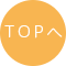 pagetop